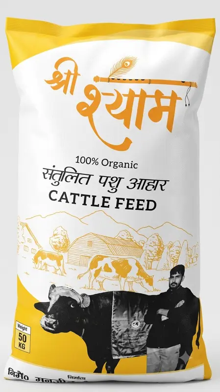 SHREE SHYAM CATTLE FEED YELLOW BAG BY MANJEET BHAINSWAL