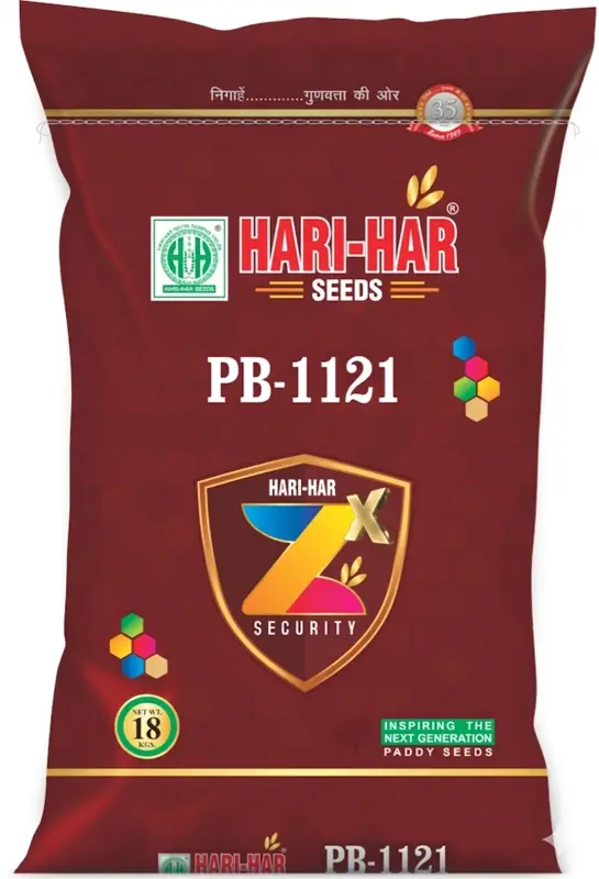HARI HAR  PB-1121 (ZX)