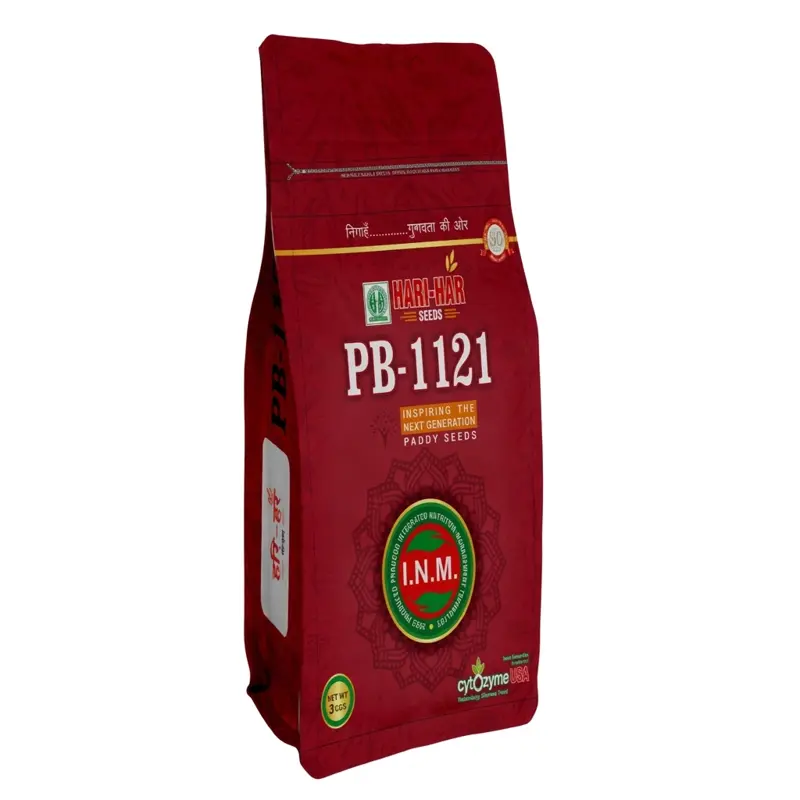 HARI HAR PB-1121 (INM)