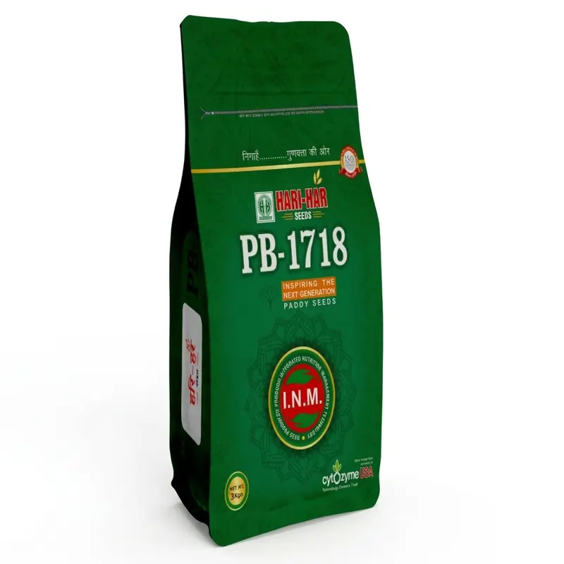 HARI HAR PB-1718 (INM)