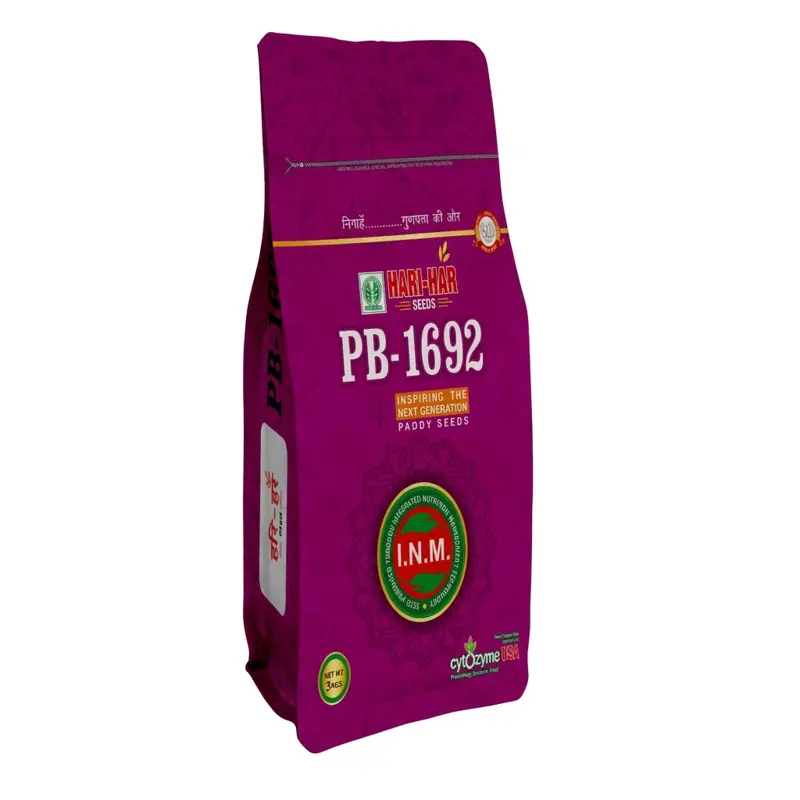 HARI HAR PB-1692 (INM)