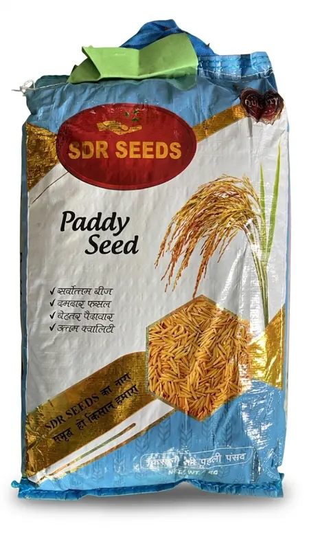 1509 SDR PADDY SEED