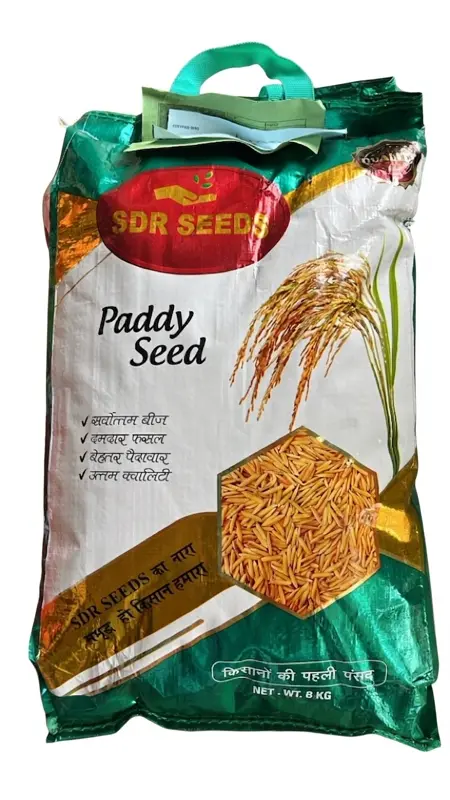 1718 SDR PADDY SEED