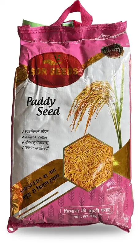 1692 SDR PADDY SEED