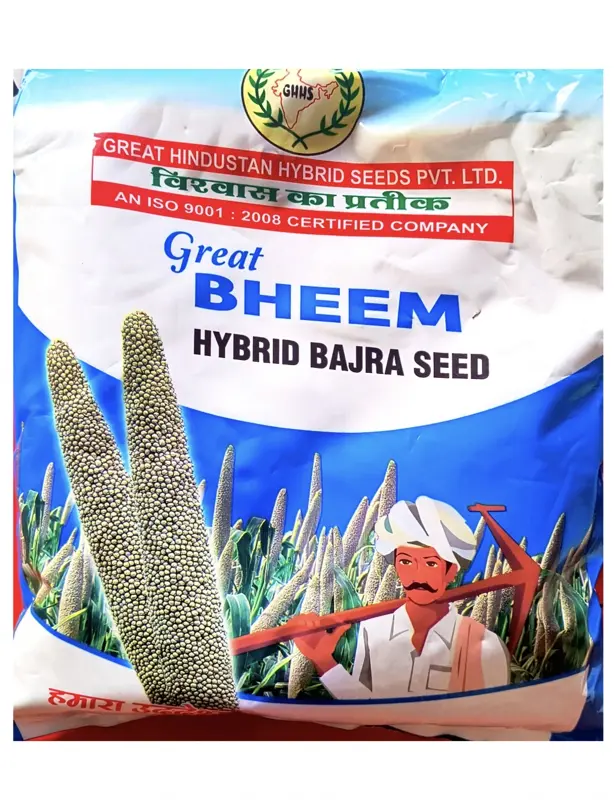 GREAT BHEEM HYBRID BAJRA SEED