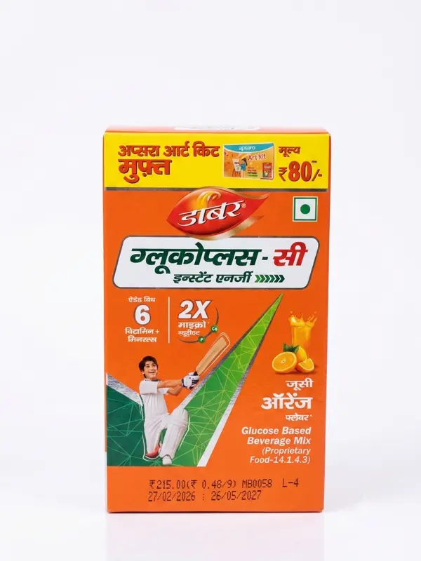 GLUCOPLUS C ORANGE PACK FOR INSTANT ENERGY + FREE ART KIT
