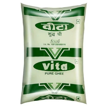 VITA PURE GHEE 5 L