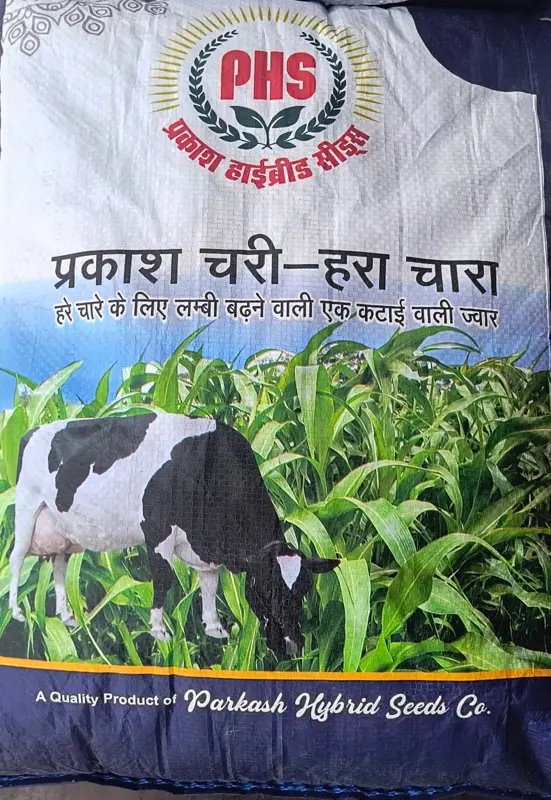 PARKASH HARI CHARI JAWAR
