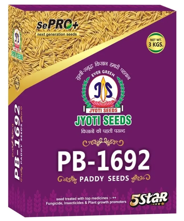 1692 JYOTI PADDY SEED