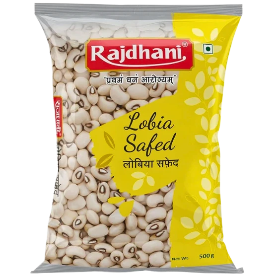 Rajdhani Lobia Safed, 500GM