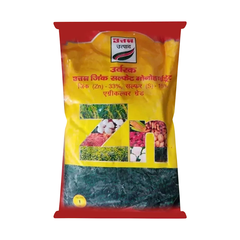 ZINC-UTTAM 4kg