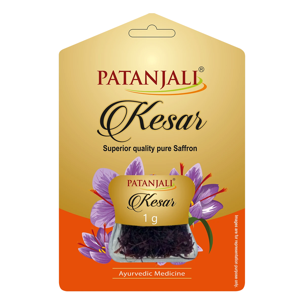 KESAR 1 GM - PATANJALI