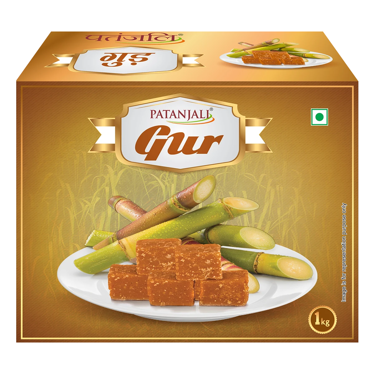GUR 1KG - PATANJALI