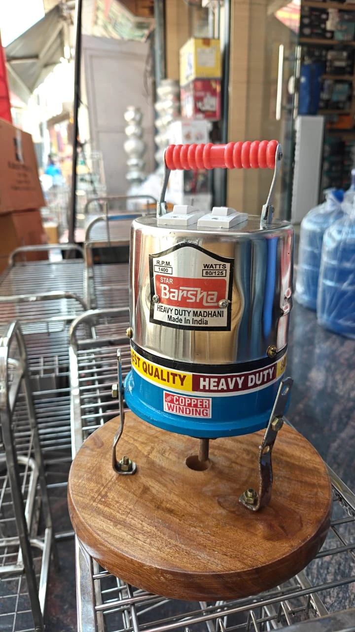 BILONA RAI IN COPPER WINDING 15-18 LTR CAPACITY BRAND-BARSHA OR STAR POOJA