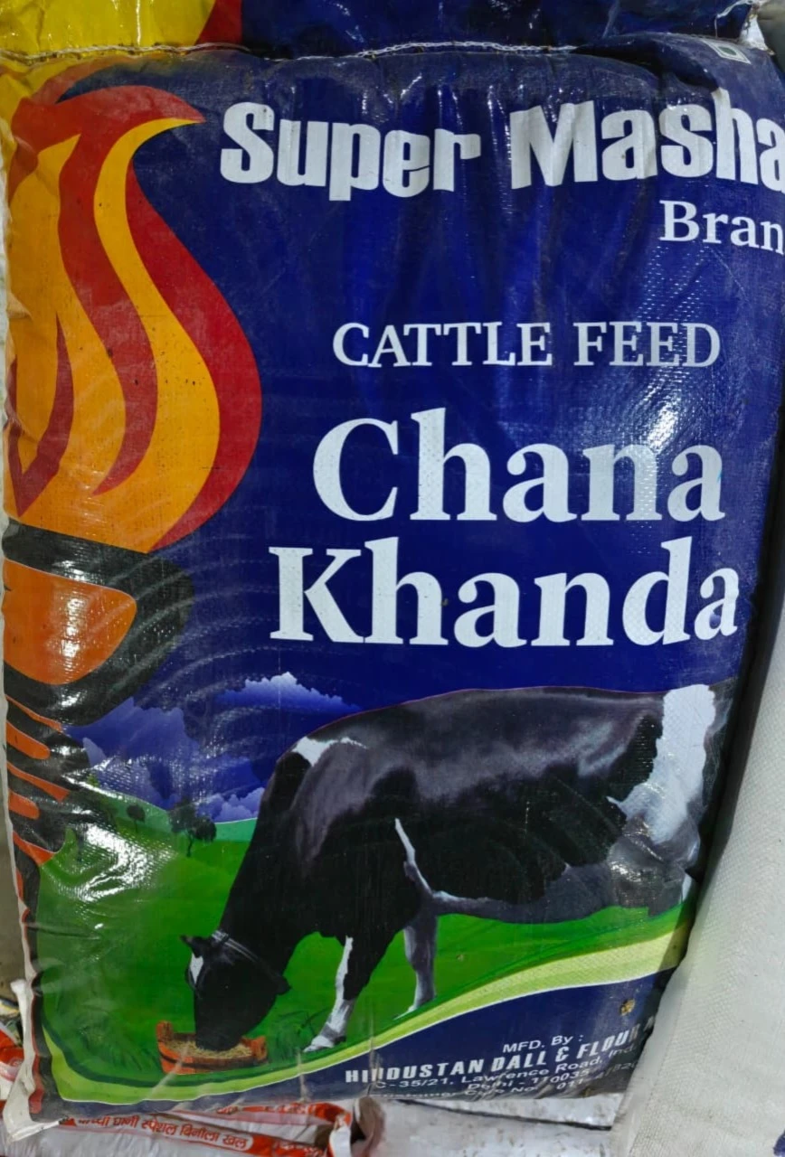SUPER MASHAL CHANA KHANDA