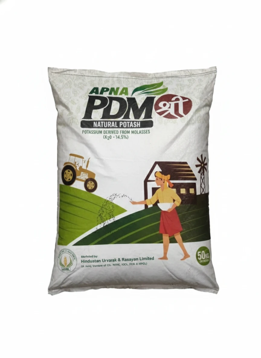 NATURAL POTASH (K2O-14.5%)- 50 KG