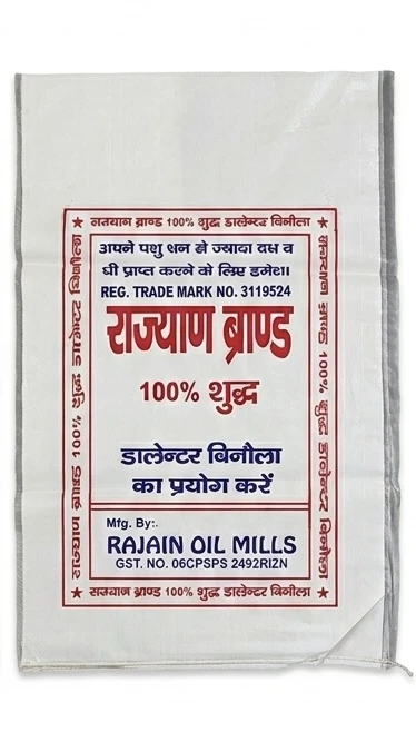 RAJAIN DAULTER BINOLA
